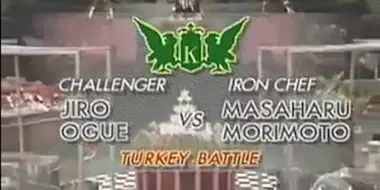 Morimoto vs. Jiro Ogue (Turkey Battle)