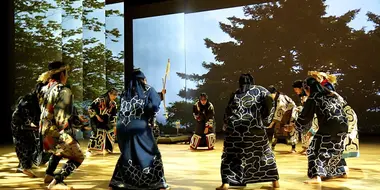 Ainu: A New Generation