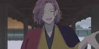 Nightmares and Ominous Shadows