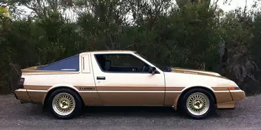 Mitsubishi Starion