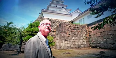 Tsuruga Castle, Where the Past Meets the Present