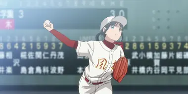 Girl Power, Baseball-Style