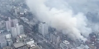 Post-earthquake Fire
