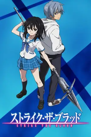 Strike the Blood