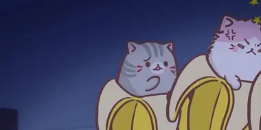 Bananya in the Middle of the Night, Nya