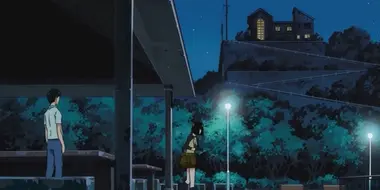 Welcome to Summer Days!