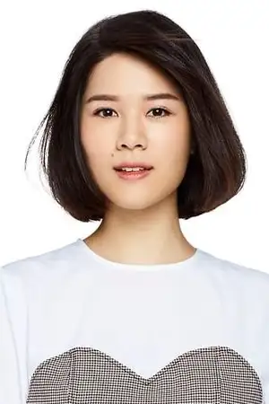 Michelle Wong