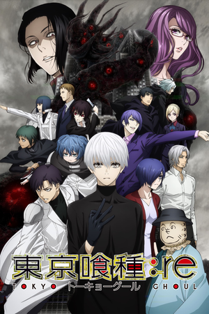 Tokyo Ghoul:re (2nd season)