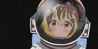 Big Sister, Do I Have to Go to Space?