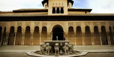 The Alhambra