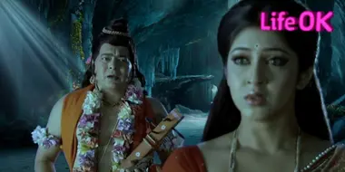 Mahadev invents a game