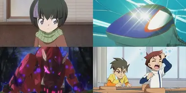 Hide!! Shinkalion E3 Tsubasa