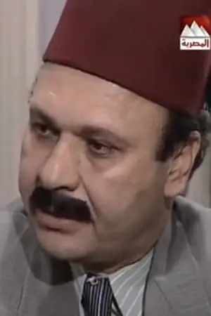 أحمد الشريف