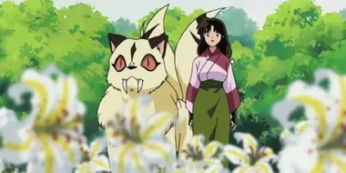 Kohaku, Sango and Kirara: The Secret Flower Garden