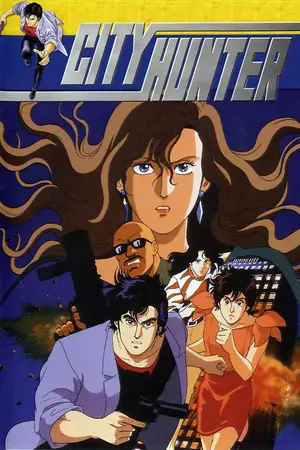 City Hunter