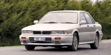 Mitsubishi Galant VR4