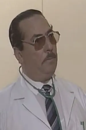 كمال السيد