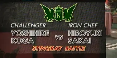 Sakai vs Yoshihide Koga (Stingray Battle)