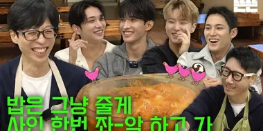 Kimchi Stew is just an excuse (Pinggyego)