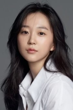 Yang Jung Yeon