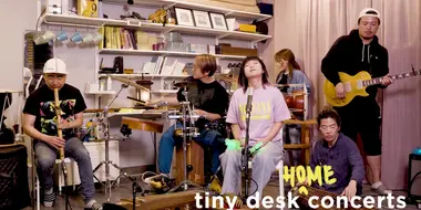Coreyah: Tiny Desk (Home) Concert