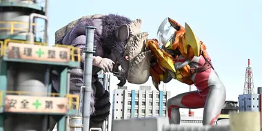 On the Kaiju’s Tail