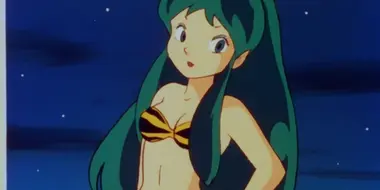 Urusei Yatsura All-Star All-Out Attack!