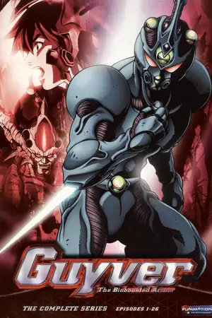 Guyver: The Bioboosted Armor