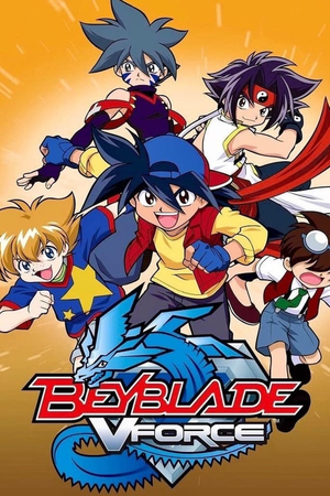 Beyblade V Force