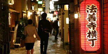 Hozenji: The Sentimental Alley of Osaka