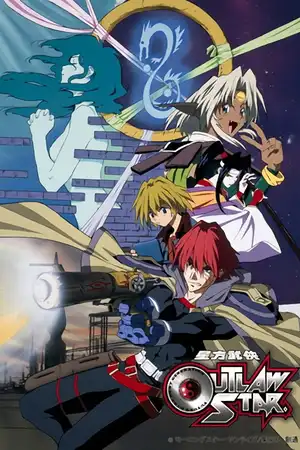 Outlaw Star