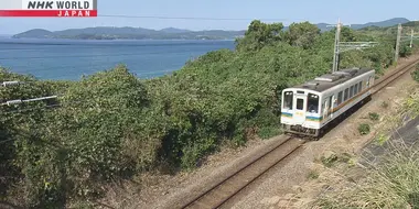 Living by the Sea Along Kyushu's Southern Coast