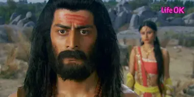 Mahadev's reclusive state