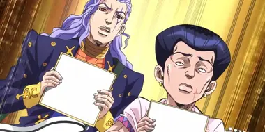 Thus Spoke Kishibe Rohan #2: Mutsukabe Hill