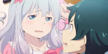 Eromanga Sensei