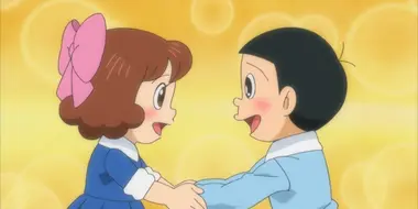 Nobita no Nagaai Iede