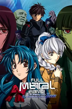 Full Metal Panic! The Second Raid