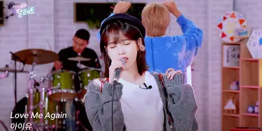 ‘Love Me Again’ IU Live Clip (With V)