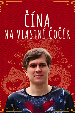 Na vlastní Čočík