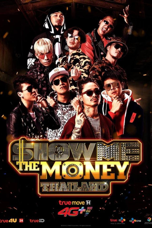 Show Me the Money Thailand