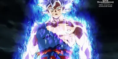 Send Kamioren Flying! Overwhelming! Ultra Instinct!