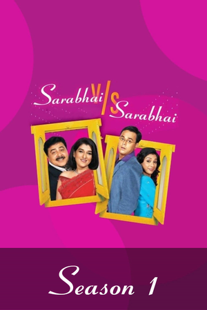 Sarabhai vs Sarabhai