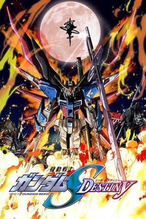 Mobile Suit Gundam SEED Destiny