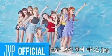 TWICE TV "Dance The Night Away" EP.02