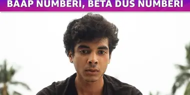 Baap Numberi, Beta Dus Numberi