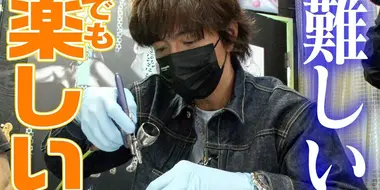 Even the craftsmen are surprised! Takuya Kimura tries painting with an airbrush for the first time