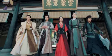 Zhu lian bi he: Chapter 6