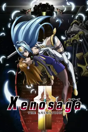 Xenosaga: The Animation