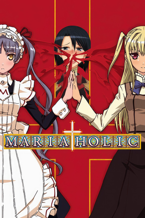 Maria Holic