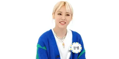 Moonbyul (Mamamoo), Purple Kiss